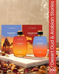 Vokka Desert Oud & Arabian Stories Perfume.